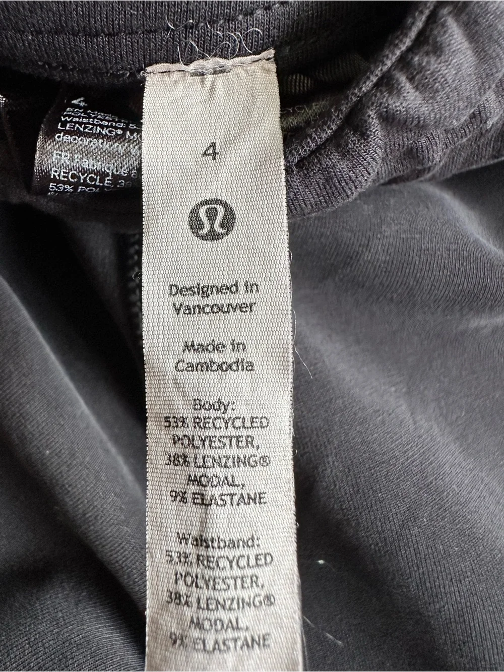 Lululemon Black Athletic Scuba-soft Drawstring Shorts